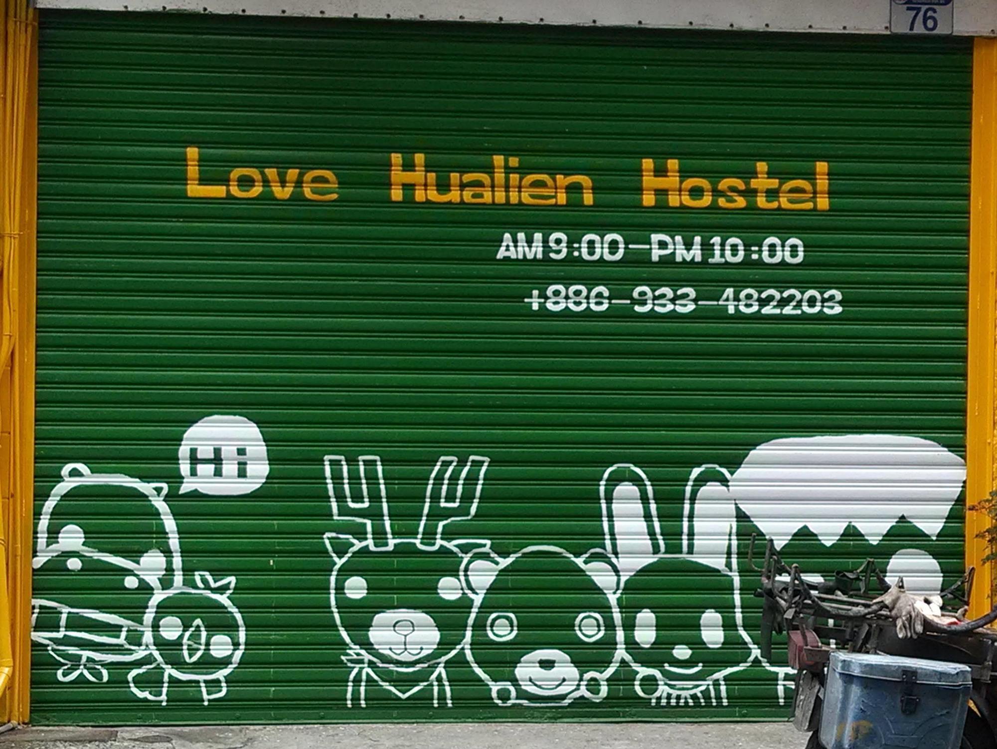 Love Hualien Hostel Extérieur photo