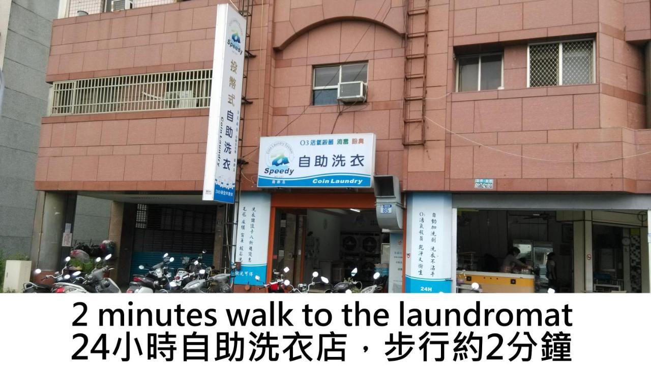 Love Hualien Hostel Extérieur photo